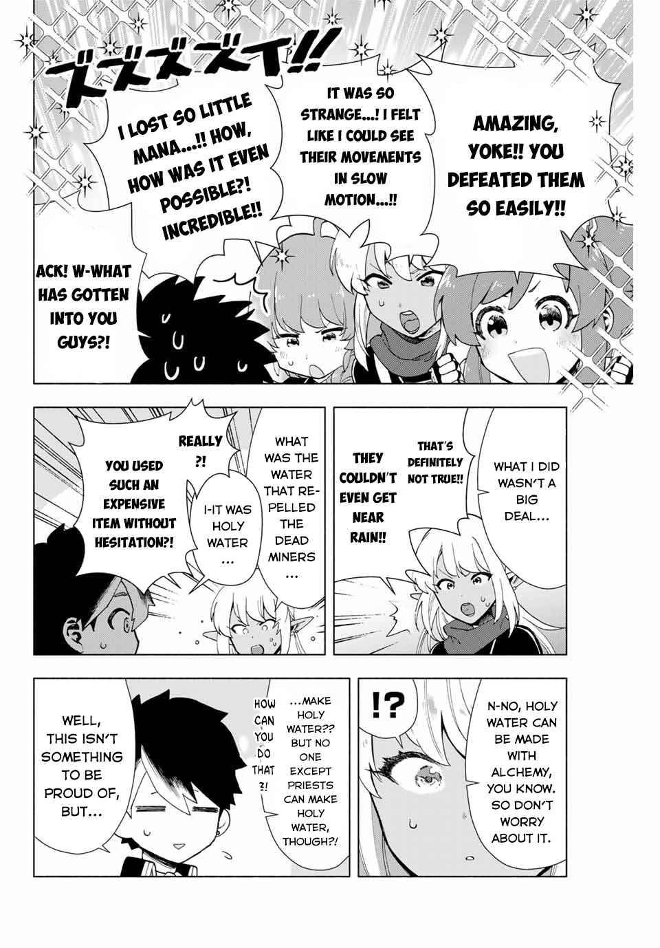 A RANK PARTY WO RIDATSU SHITA ORE WA, MOTO OSHIEGO TACHI TO MEIKYUU SHINBU WO MEZASU chapter 2 page 21