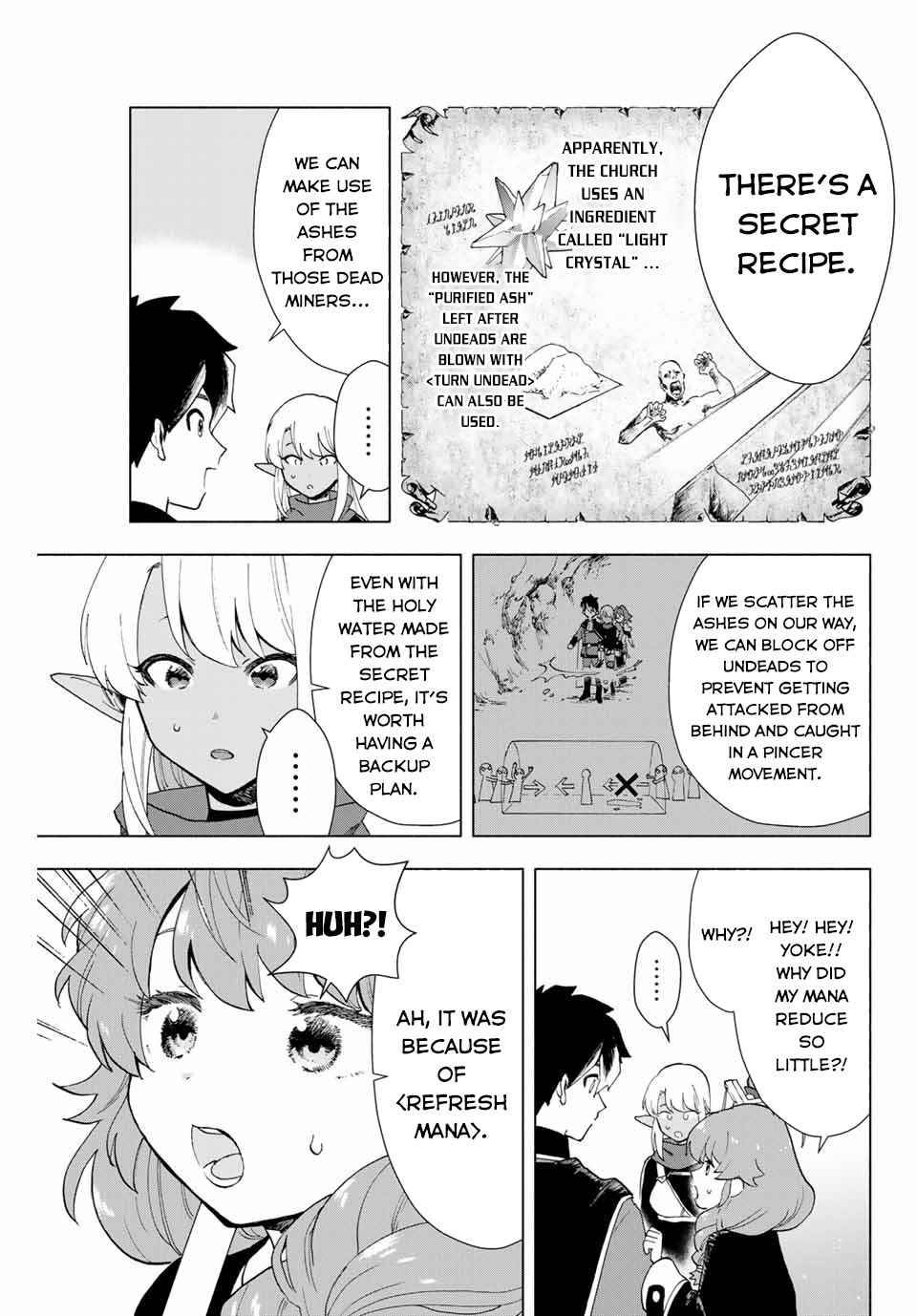 A RANK PARTY WO RIDATSU SHITA ORE WA, MOTO OSHIEGO TACHI TO MEIKYUU SHINBU WO MEZASU chapter 2 page 22