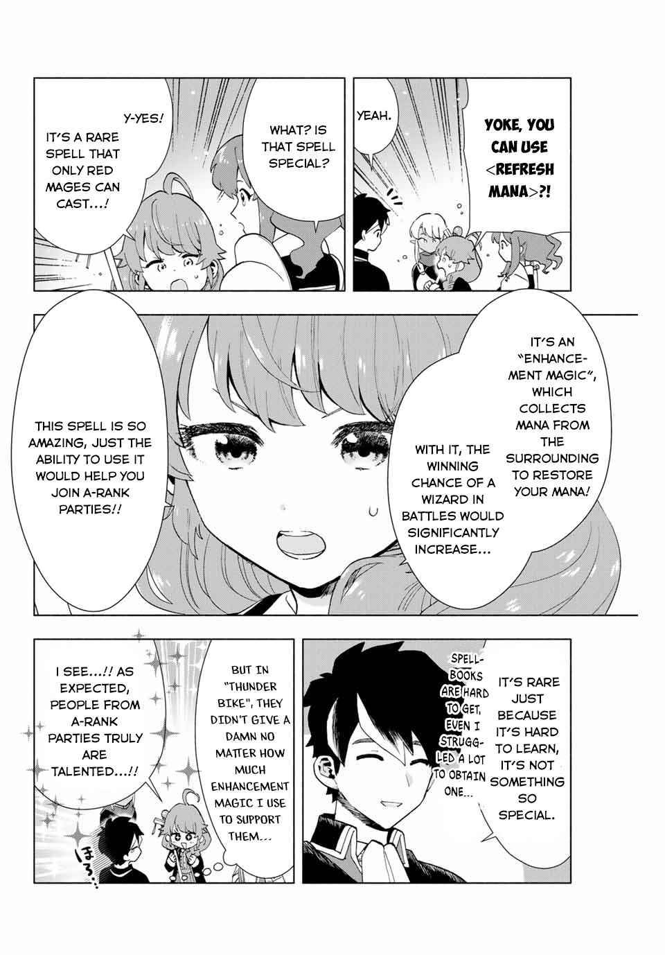 A RANK PARTY WO RIDATSU SHITA ORE WA, MOTO OSHIEGO TACHI TO MEIKYUU SHINBU WO MEZASU chapter 2 page 23
