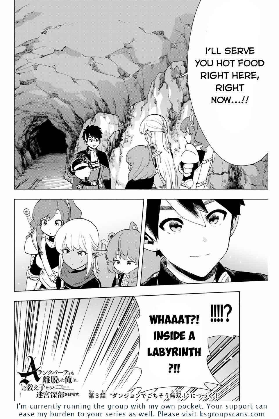 A RANK PARTY WO RIDATSU SHITA ORE WA, MOTO OSHIEGO TACHI TO MEIKYUU SHINBU WO MEZASU chapter 2 page 27