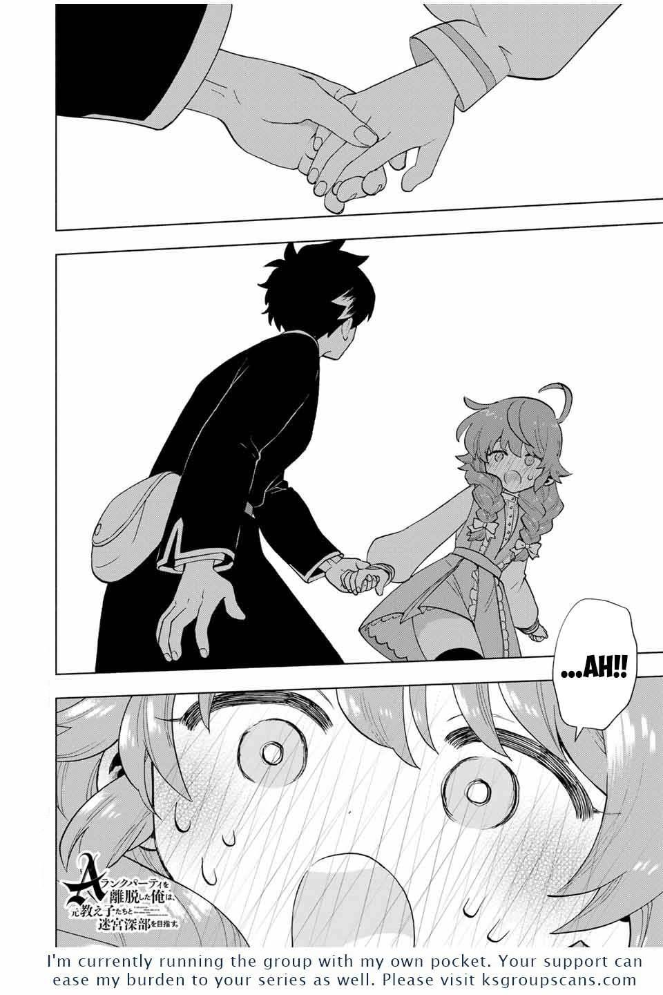 A RANK PARTY WO RIDATSU SHITA ORE WA, MOTO OSHIEGO TACHI TO MEIKYUU SHINBU WO MEZASU chapter 20 page 13