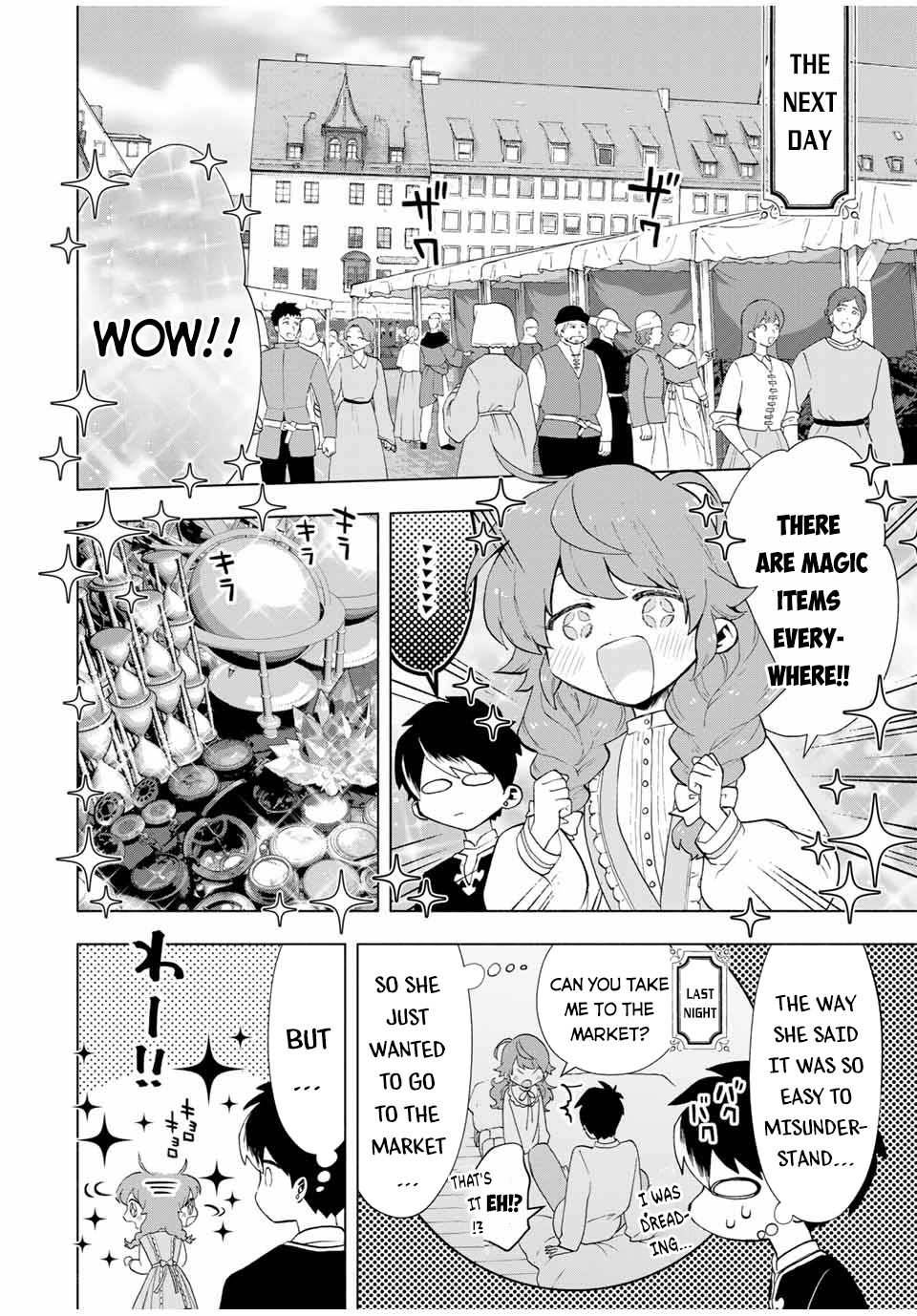 A RANK PARTY WO RIDATSU SHITA ORE WA, MOTO OSHIEGO TACHI TO MEIKYUU SHINBU WO MEZASU chapter 20 page 9