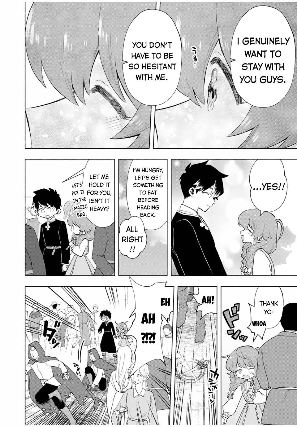 A RANK PARTY WO RIDATSU SHITA ORE WA, MOTO OSHIEGO TACHI TO MEIKYUU SHINBU WO MEZASU chapter 21 page 11