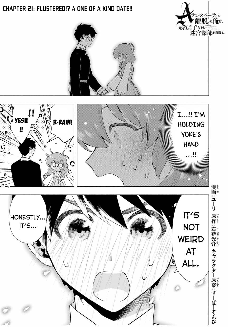 A RANK PARTY WO RIDATSU SHITA ORE WA, MOTO OSHIEGO TACHI TO MEIKYUU SHINBU WO MEZASU chapter 21 page 2