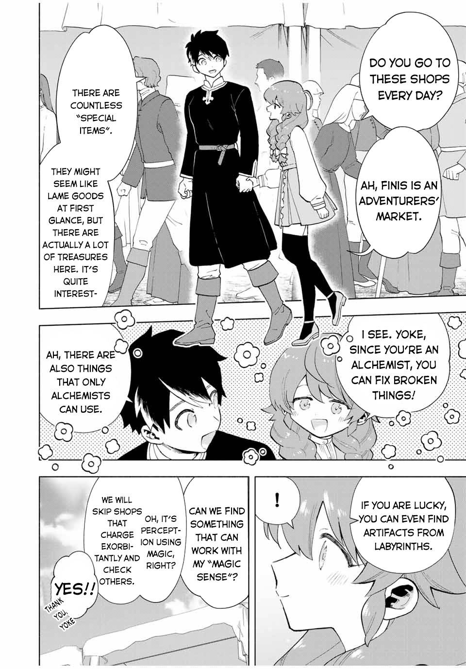 A RANK PARTY WO RIDATSU SHITA ORE WA, MOTO OSHIEGO TACHI TO MEIKYUU SHINBU WO MEZASU chapter 21 page 5