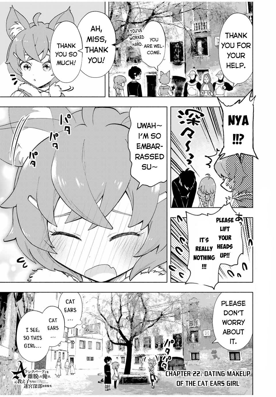 A RANK PARTY WO RIDATSU SHITA ORE WA, MOTO OSHIEGO TACHI TO MEIKYUU SHINBU WO MEZASU chapter 22 page 2