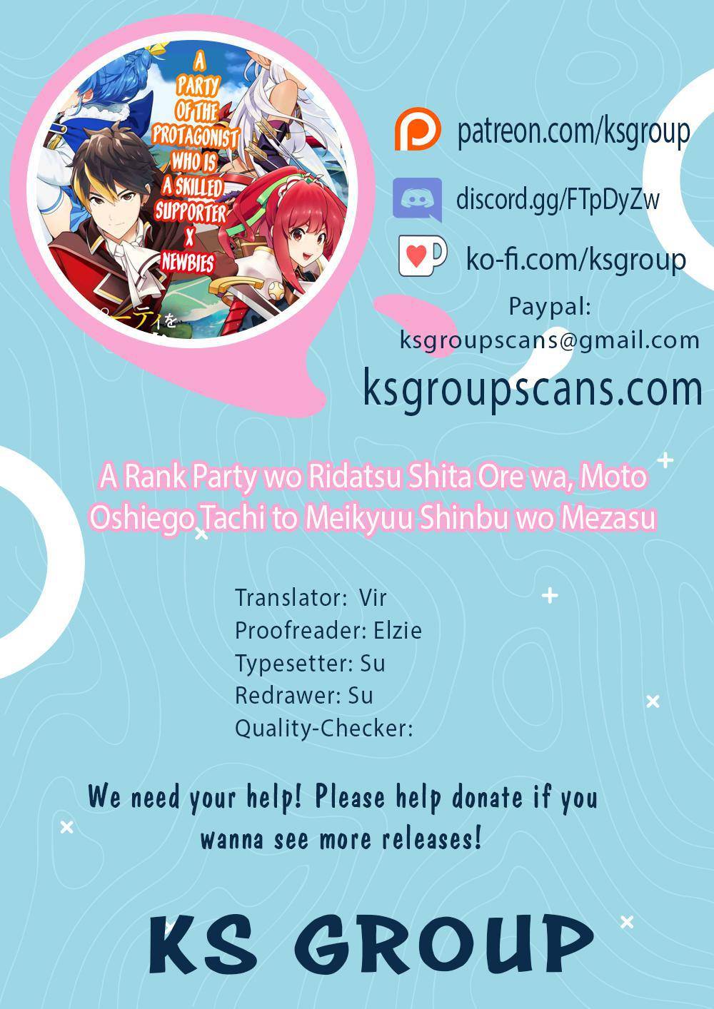 A RANK PARTY WO RIDATSU SHITA ORE WA, MOTO OSHIEGO TACHI TO MEIKYUU SHINBU WO MEZASU chapter 23 page 1