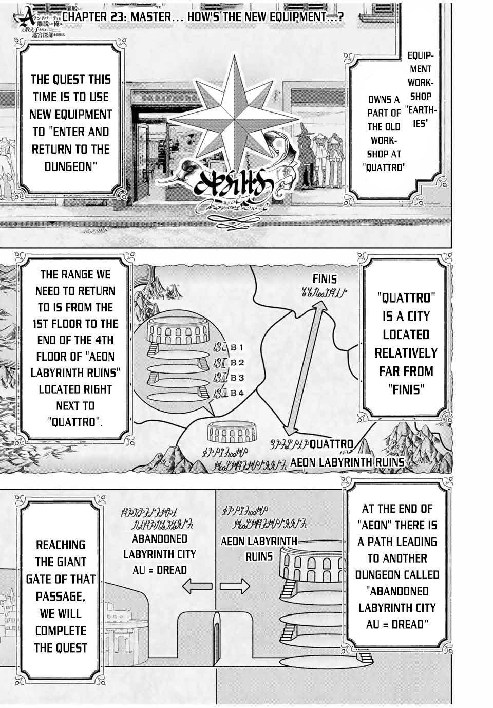 A RANK PARTY WO RIDATSU SHITA ORE WA, MOTO OSHIEGO TACHI TO MEIKYUU SHINBU WO MEZASU chapter 23 page 2