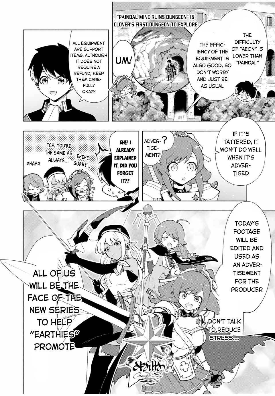 A RANK PARTY WO RIDATSU SHITA ORE WA, MOTO OSHIEGO TACHI TO MEIKYUU SHINBU WO MEZASU chapter 23 page 3