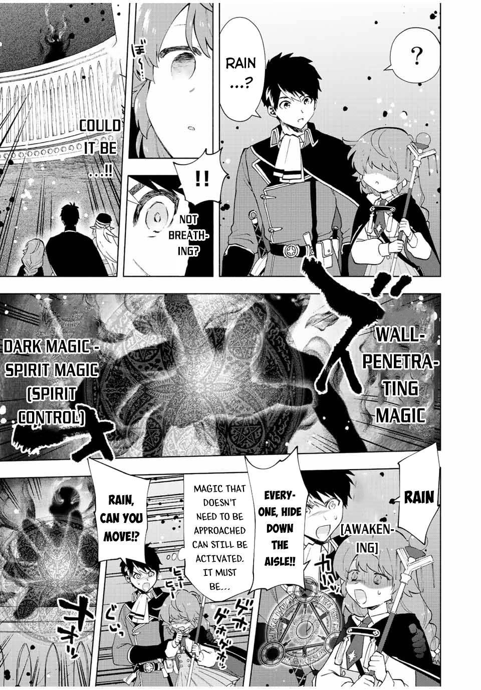 A RANK PARTY WO RIDATSU SHITA ORE WA, MOTO OSHIEGO TACHI TO MEIKYUU SHINBU WO MEZASU chapter 25 page 10