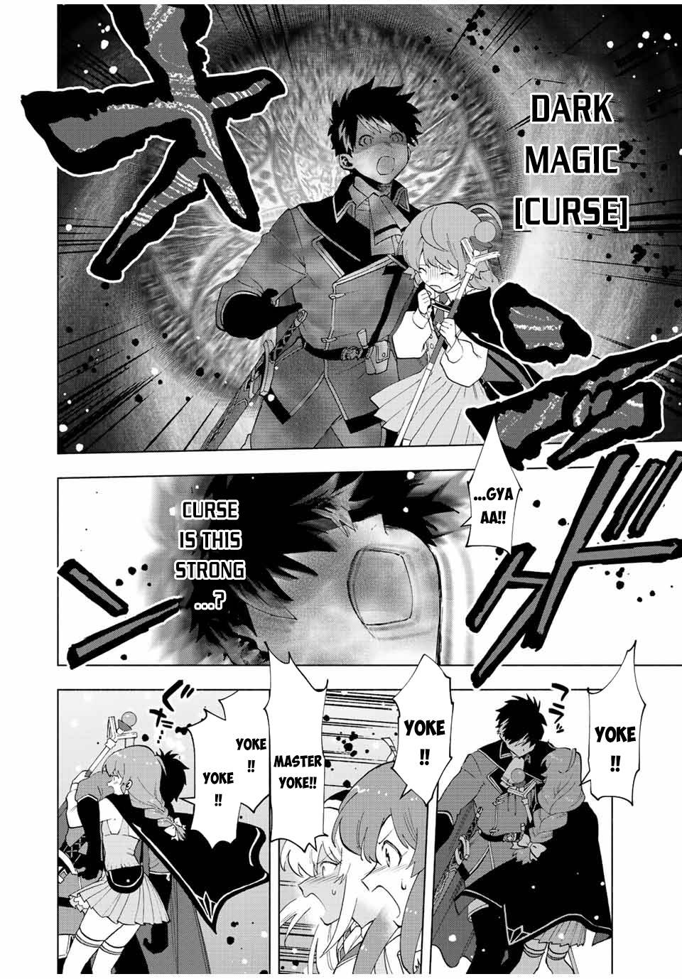 A RANK PARTY WO RIDATSU SHITA ORE WA, MOTO OSHIEGO TACHI TO MEIKYUU SHINBU WO MEZASU chapter 25 page 11