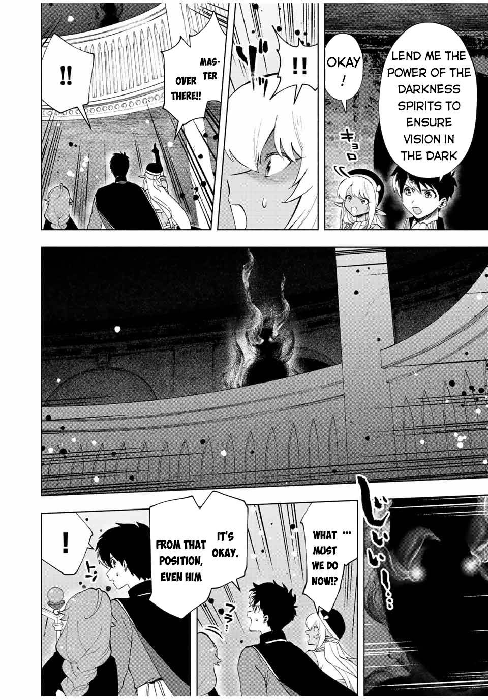 A RANK PARTY WO RIDATSU SHITA ORE WA, MOTO OSHIEGO TACHI TO MEIKYUU SHINBU WO MEZASU chapter 25 page 9