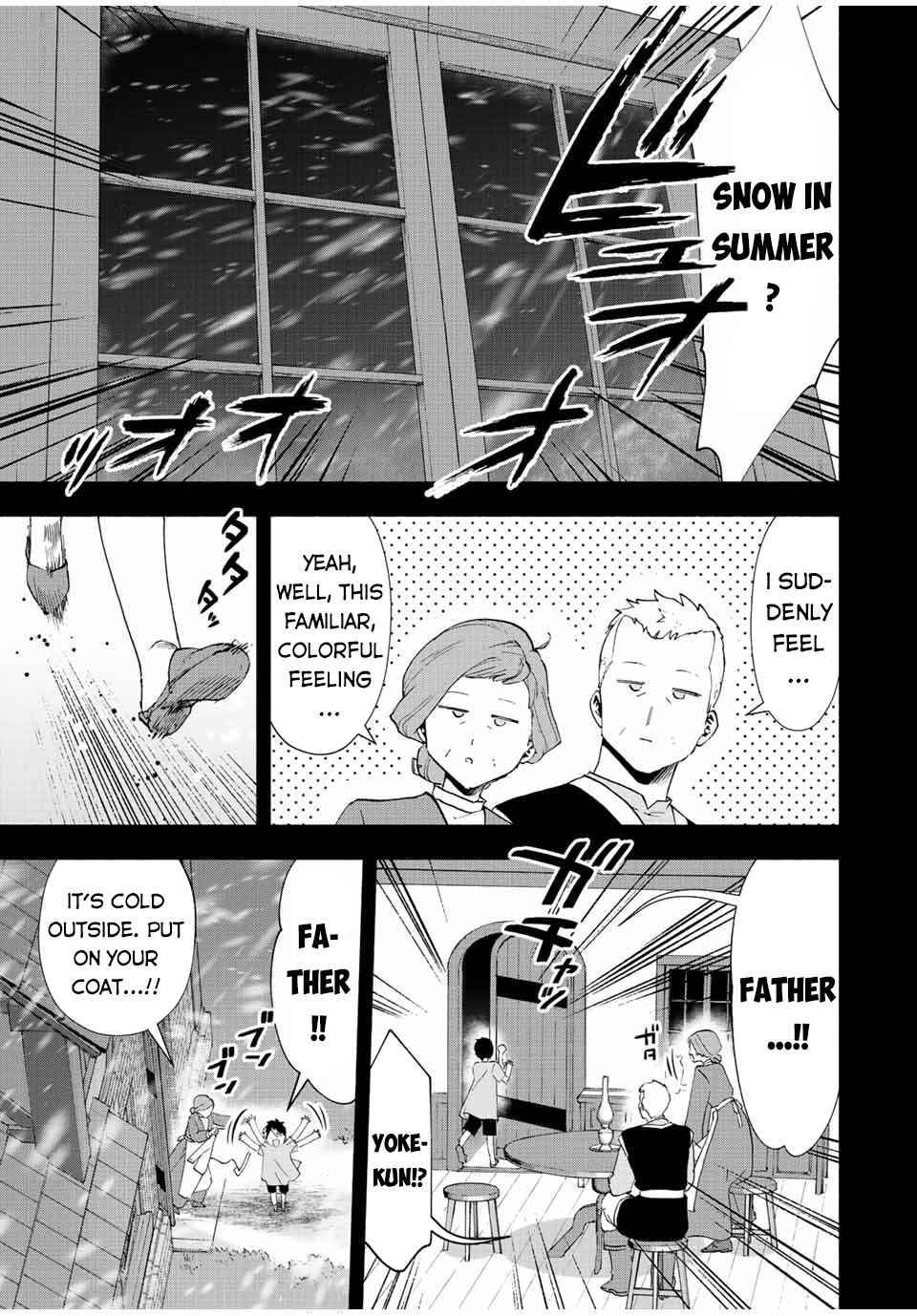 A RANK PARTY WO RIDATSU SHITA ORE WA, MOTO OSHIEGO TACHI TO MEIKYUU SHINBU WO MEZASU chapter 26 page 12