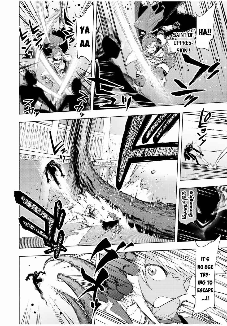 A RANK PARTY WO RIDATSU SHITA ORE WA, MOTO OSHIEGO TACHI TO MEIKYUU SHINBU WO MEZASU chapter 26 page 3