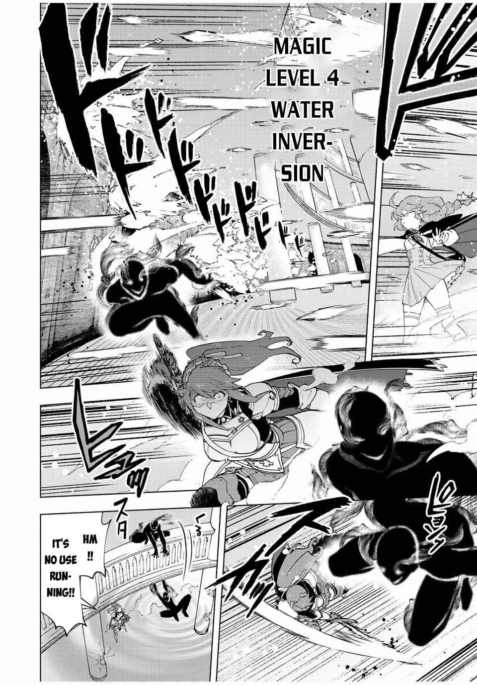 A RANK PARTY WO RIDATSU SHITA ORE WA, MOTO OSHIEGO TACHI TO MEIKYUU SHINBU WO MEZASU chapter 26 page 5