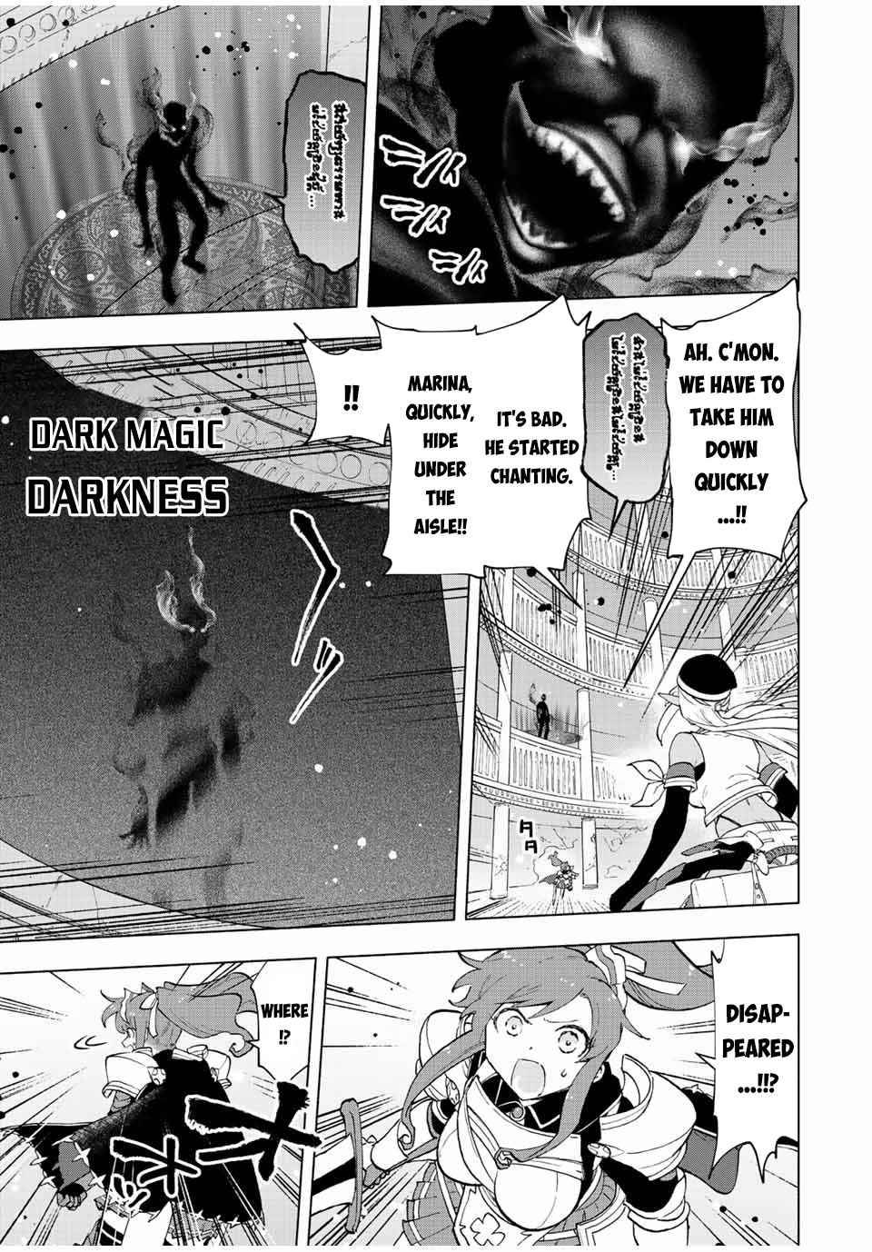 A RANK PARTY WO RIDATSU SHITA ORE WA, MOTO OSHIEGO TACHI TO MEIKYUU SHINBU WO MEZASU chapter 26 page 6