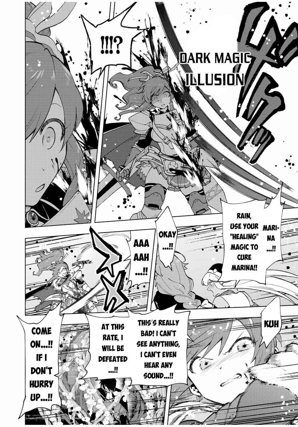 A RANK PARTY WO RIDATSU SHITA ORE WA, MOTO OSHIEGO TACHI TO MEIKYUU SHINBU WO MEZASU chapter 26 page 7