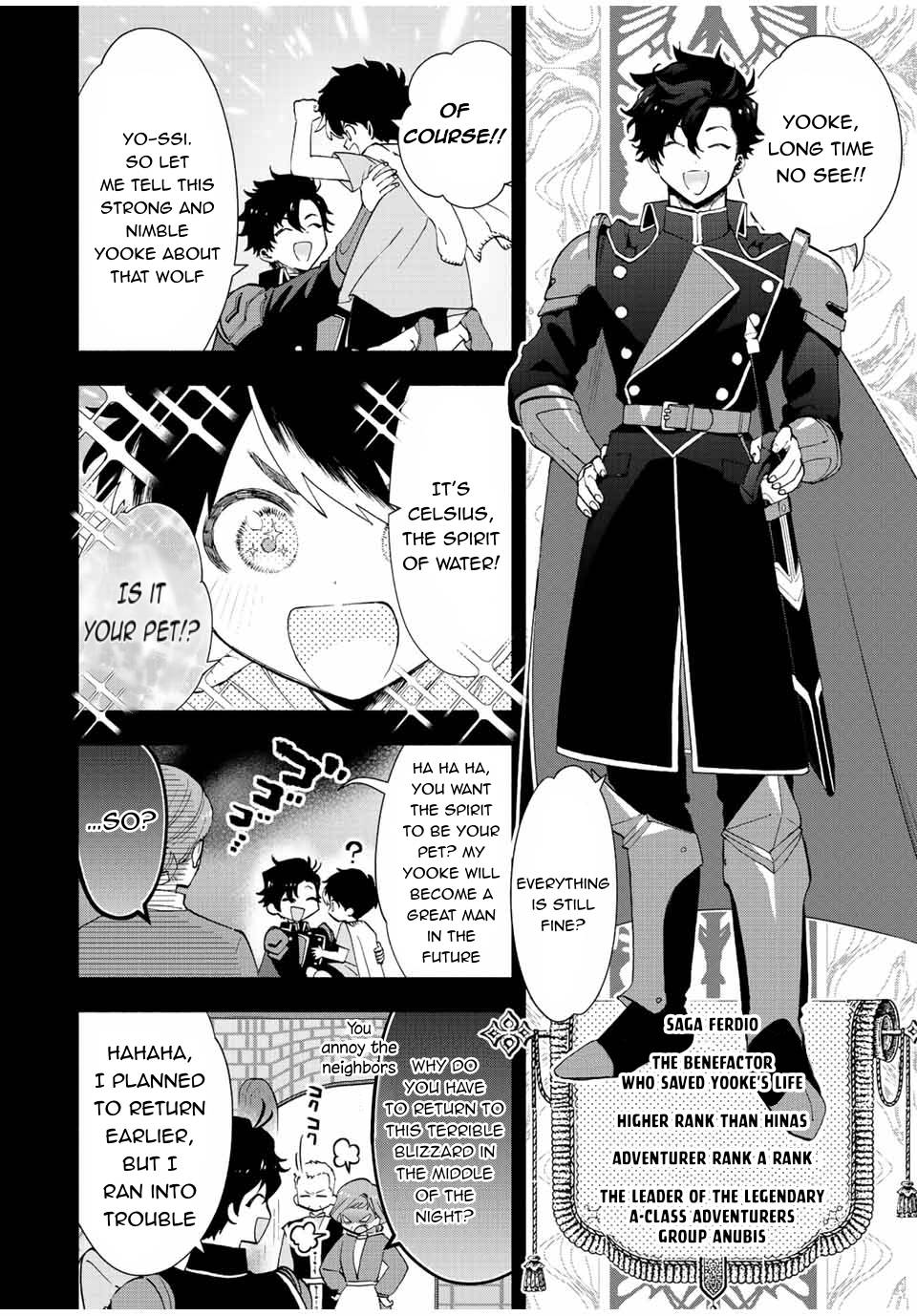 A RANK PARTY WO RIDATSU SHITA ORE WA, MOTO OSHIEGO TACHI TO MEIKYUU SHINBU WO MEZASU chapter 27 page 3