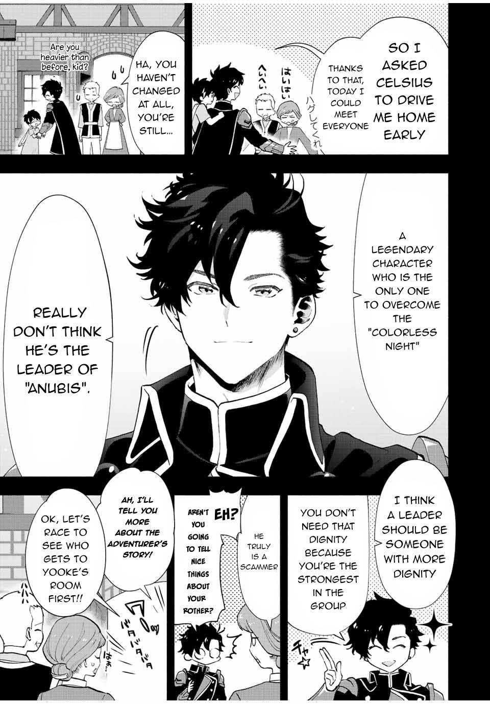 A RANK PARTY WO RIDATSU SHITA ORE WA, MOTO OSHIEGO TACHI TO MEIKYUU SHINBU WO MEZASU chapter 27 page 4