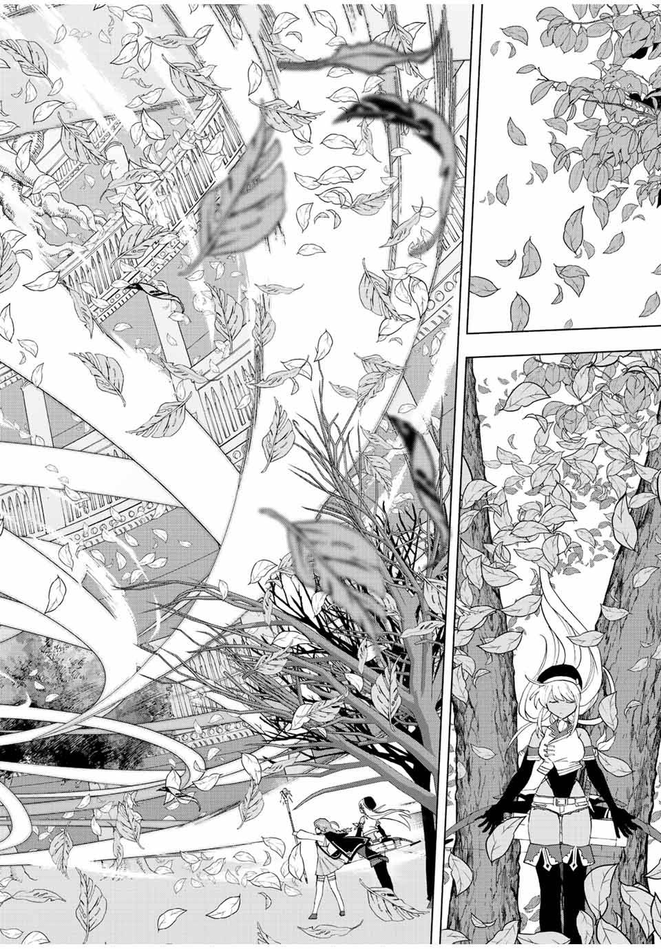 A RANK PARTY WO RIDATSU SHITA ORE WA, MOTO OSHIEGO TACHI TO MEIKYUU SHINBU WO MEZASU chapter 28 page 5