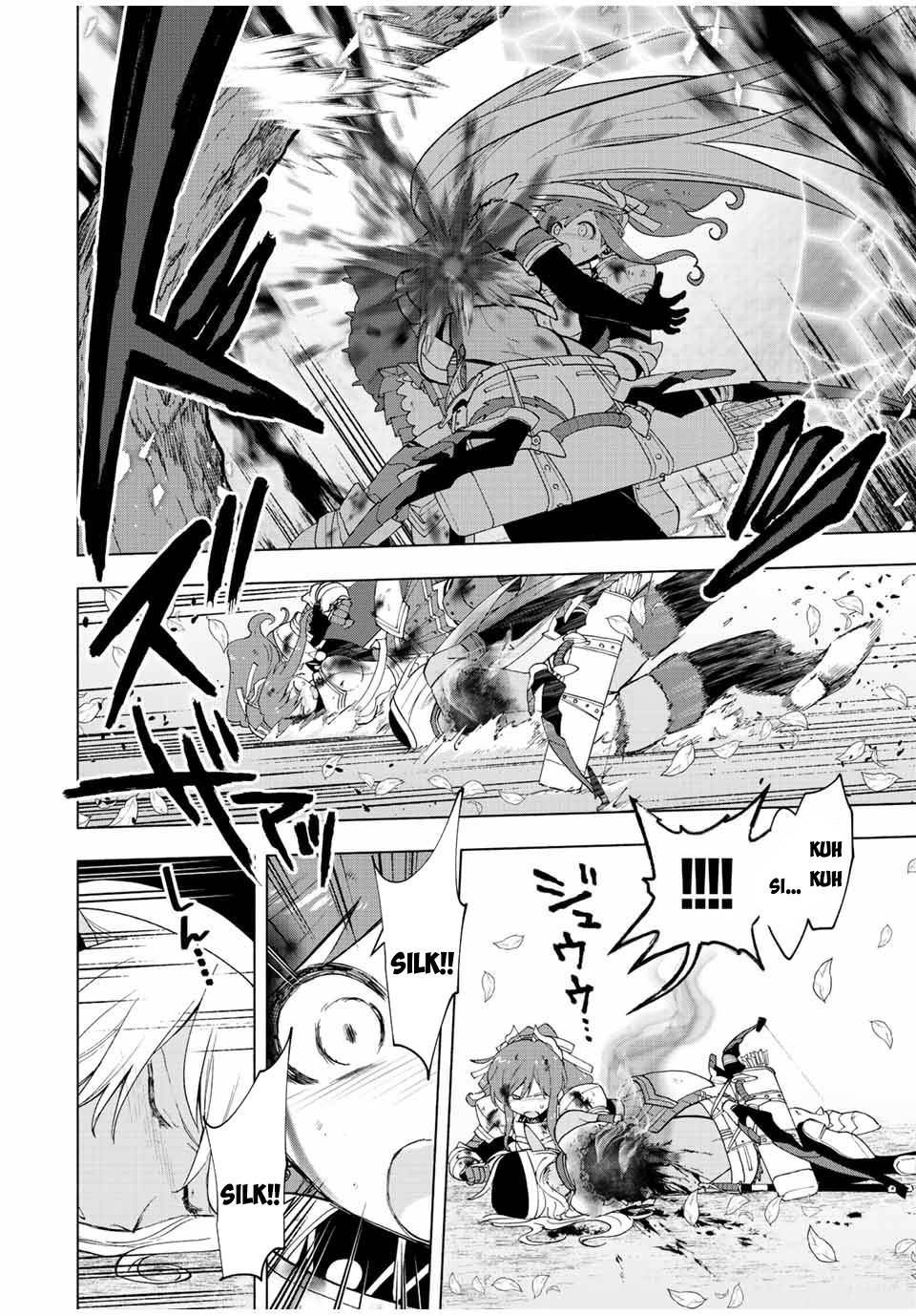 A RANK PARTY WO RIDATSU SHITA ORE WA, MOTO OSHIEGO TACHI TO MEIKYUU SHINBU WO MEZASU chapter 29 page 3