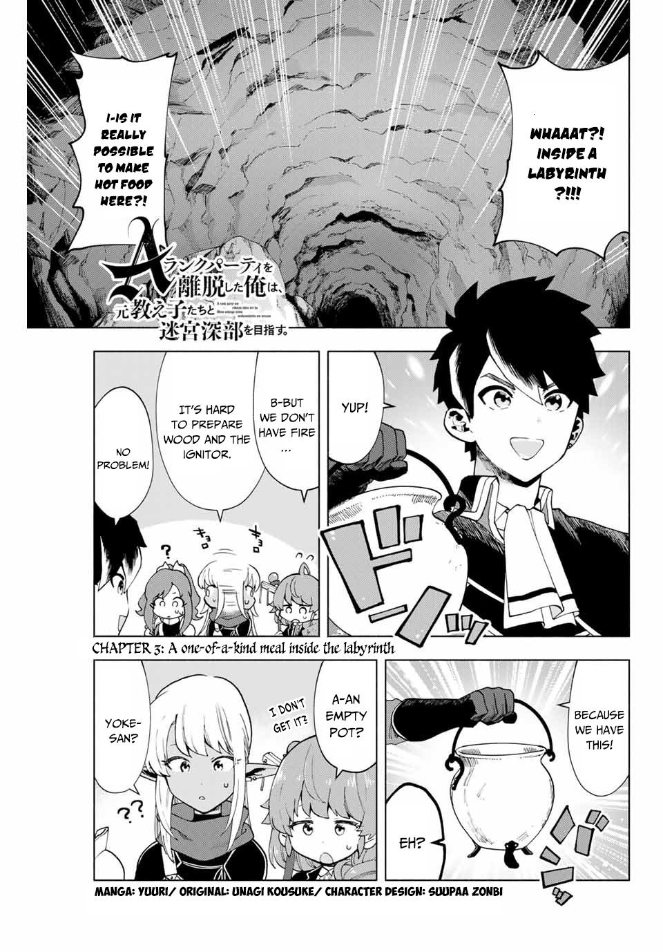 A RANK PARTY WO RIDATSU SHITA ORE WA, MOTO OSHIEGO TACHI TO MEIKYUU SHINBU WO MEZASU chapter 3 page 2