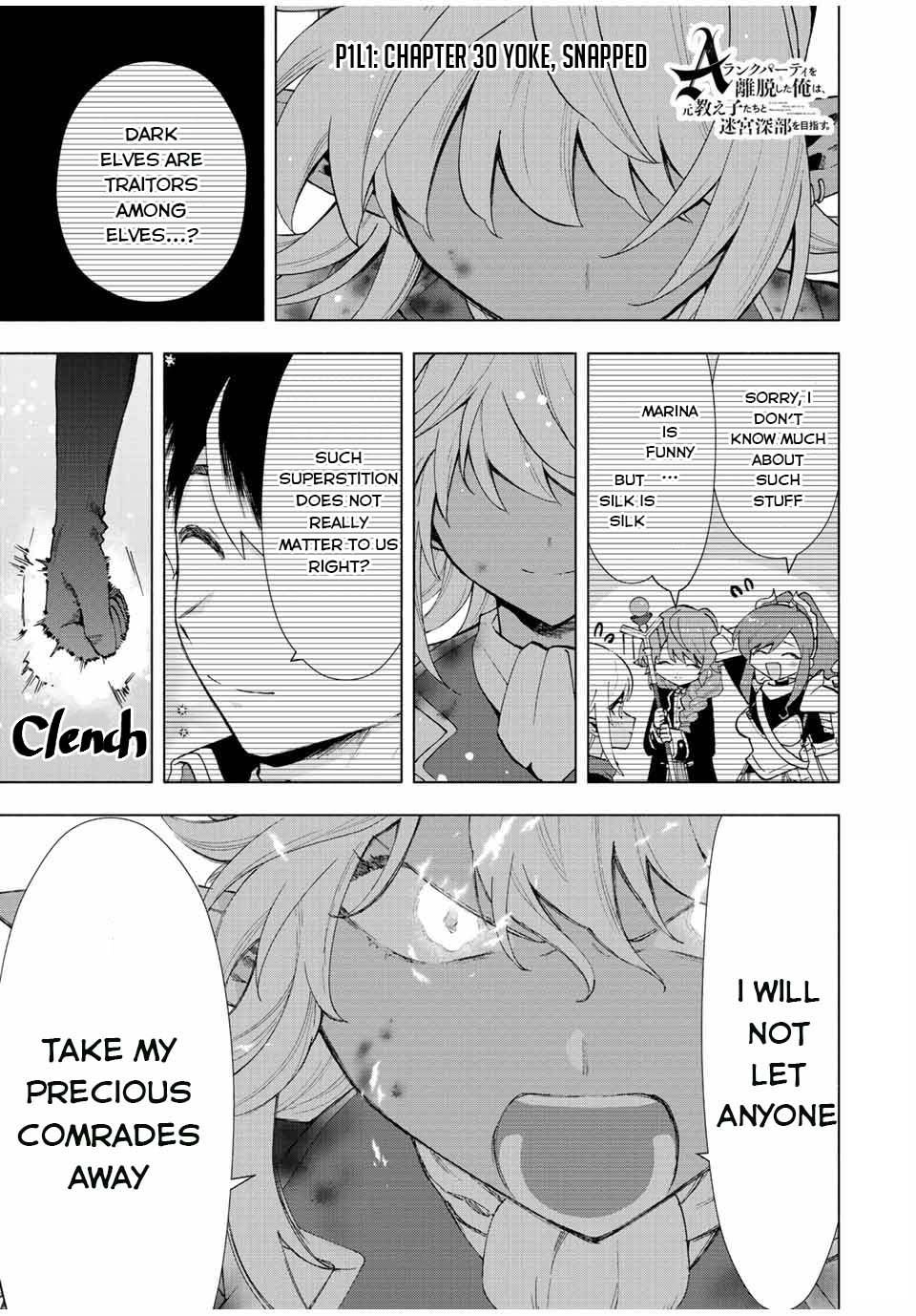 A RANK PARTY WO RIDATSU SHITA ORE WA, MOTO OSHIEGO TACHI TO MEIKYUU SHINBU WO MEZASU chapter 30 page 1