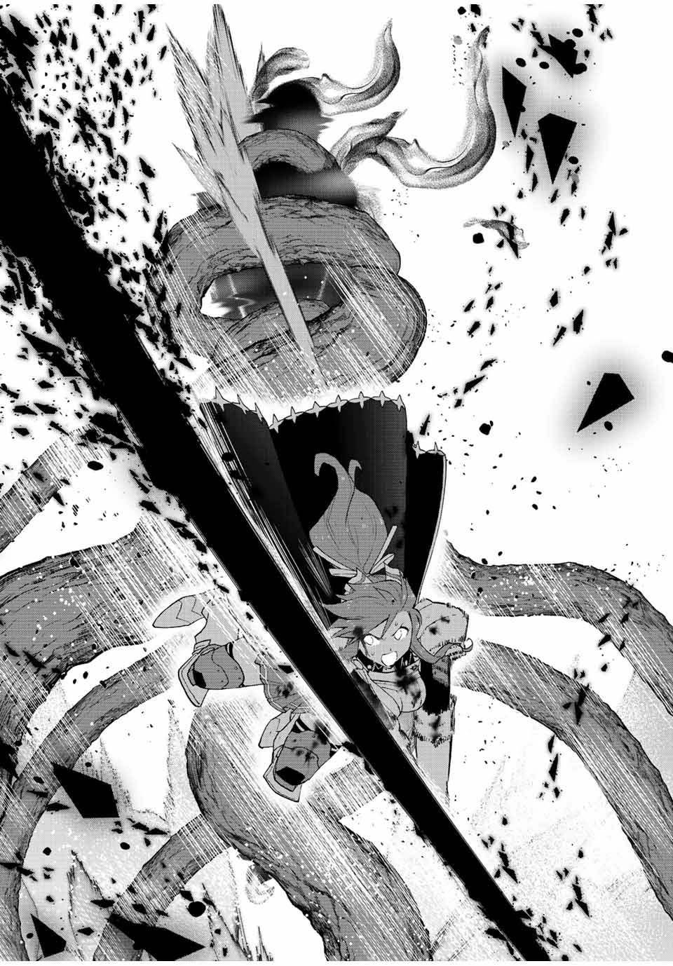 A RANK PARTY WO RIDATSU SHITA ORE WA, MOTO OSHIEGO TACHI TO MEIKYUU SHINBU WO MEZASU chapter 30 page 7