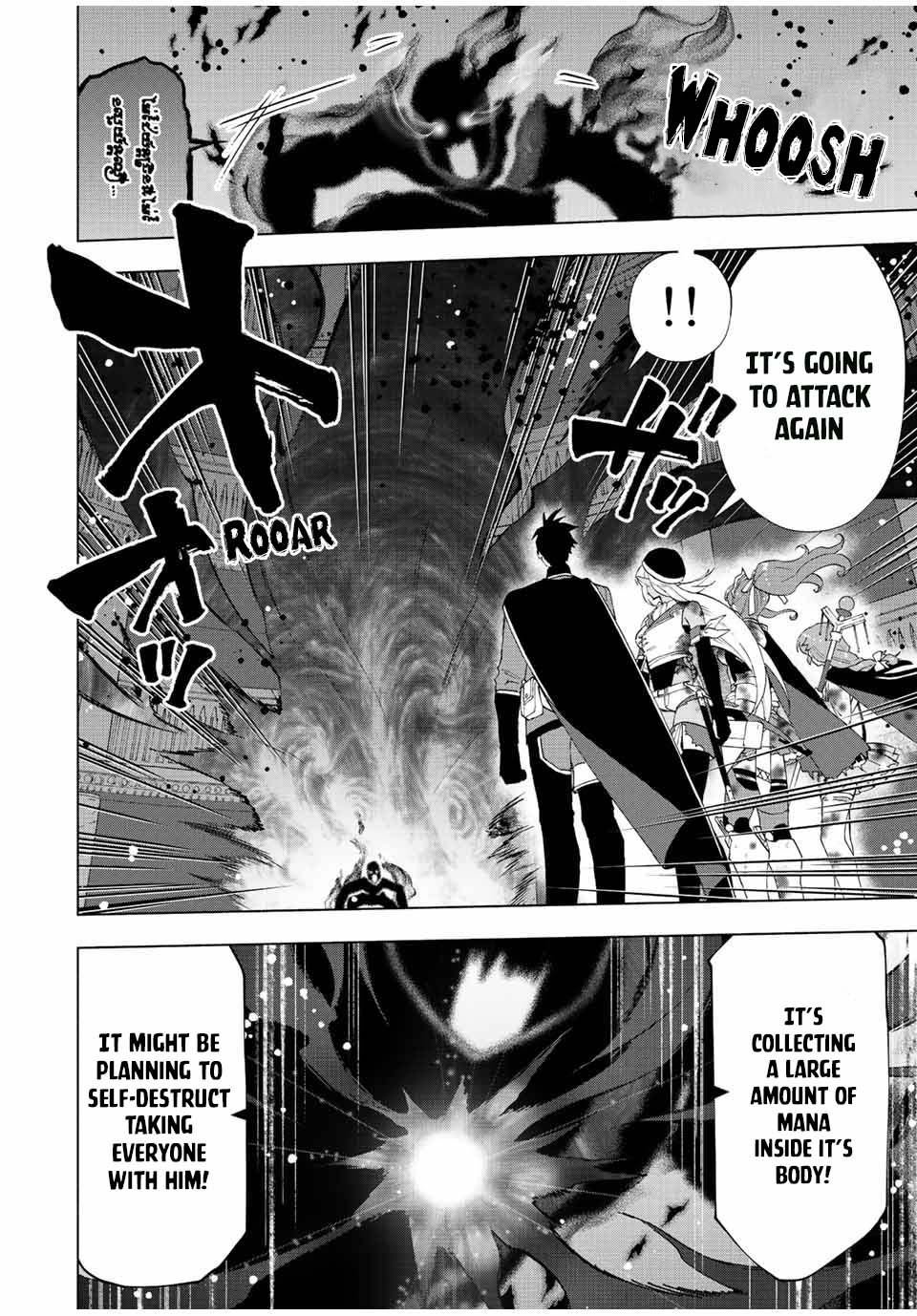 A RANK PARTY WO RIDATSU SHITA ORE WA, MOTO OSHIEGO TACHI TO MEIKYUU SHINBU WO MEZASU chapter 31 page 2