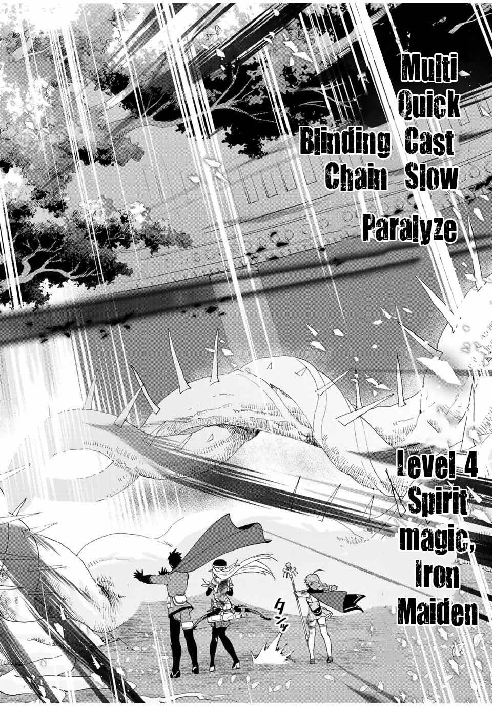 A RANK PARTY WO RIDATSU SHITA ORE WA, MOTO OSHIEGO TACHI TO MEIKYUU SHINBU WO MEZASU chapter 31 page 4