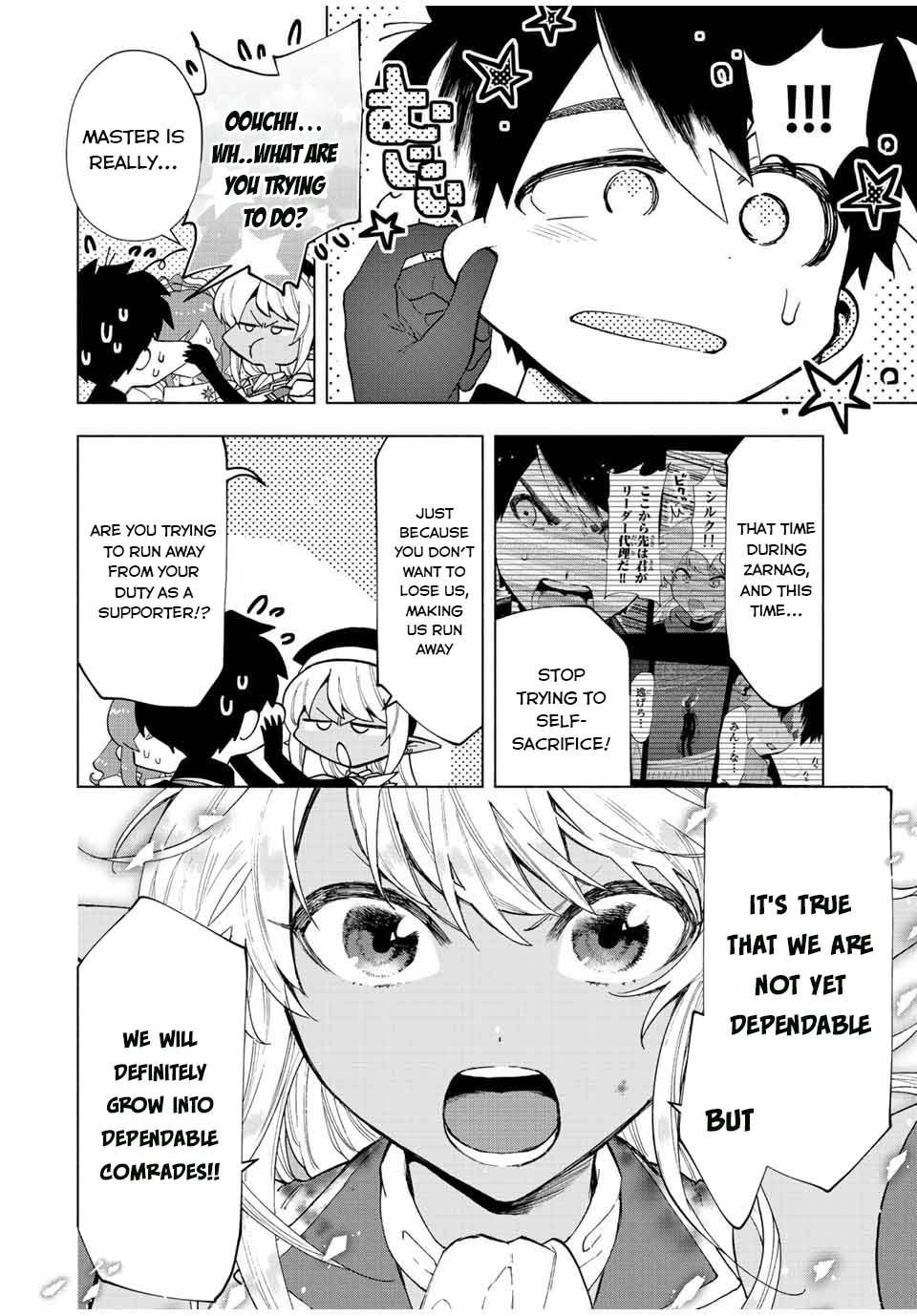 A RANK PARTY WO RIDATSU SHITA ORE WA, MOTO OSHIEGO TACHI TO MEIKYUU SHINBU WO MEZASU chapter 31 page 8