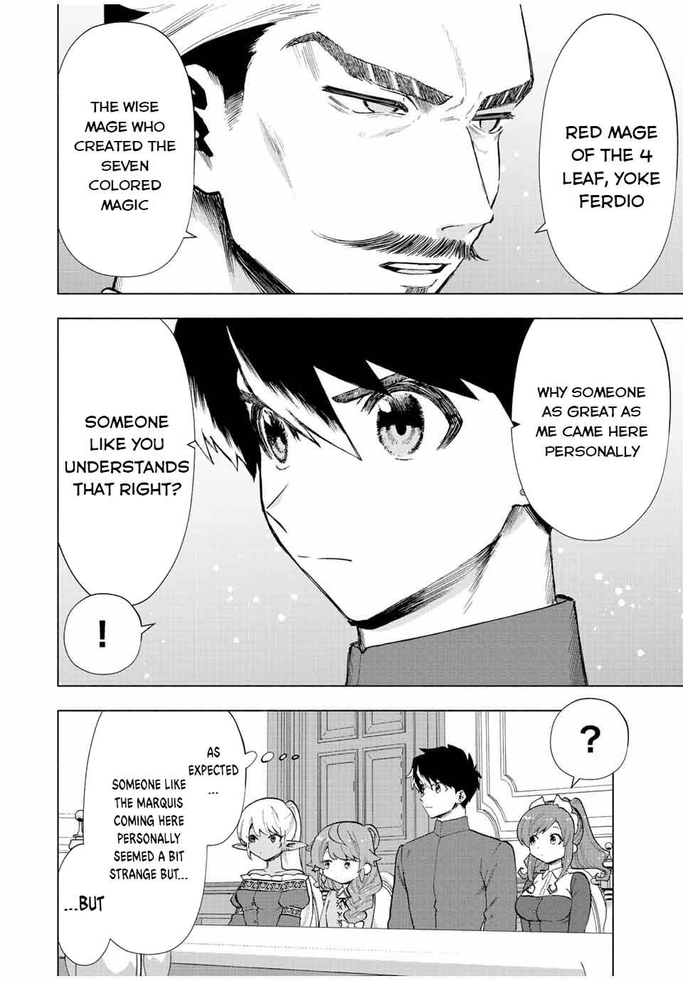 A RANK PARTY WO RIDATSU SHITA ORE WA, MOTO OSHIEGO TACHI TO MEIKYUU SHINBU WO MEZASU chapter 32 page 10