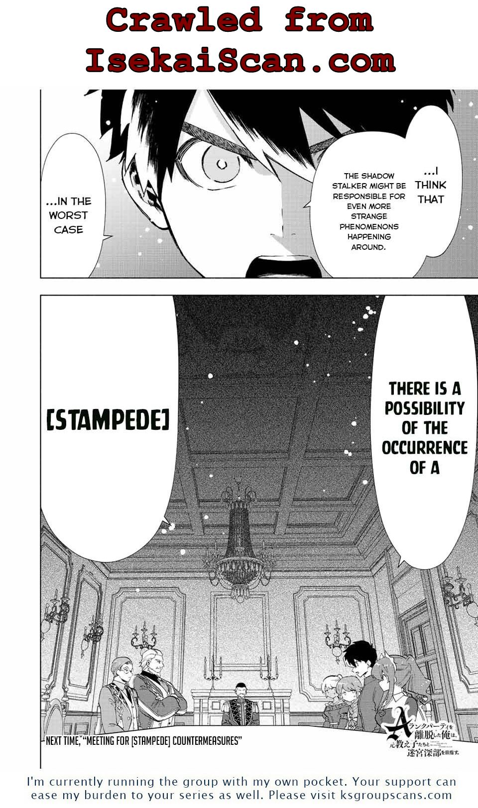 A RANK PARTY WO RIDATSU SHITA ORE WA, MOTO OSHIEGO TACHI TO MEIKYUU SHINBU WO MEZASU chapter 32 page 12