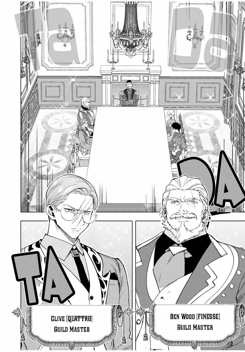 A RANK PARTY WO RIDATSU SHITA ORE WA, MOTO OSHIEGO TACHI TO MEIKYUU SHINBU WO MEZASU chapter 32 page 2