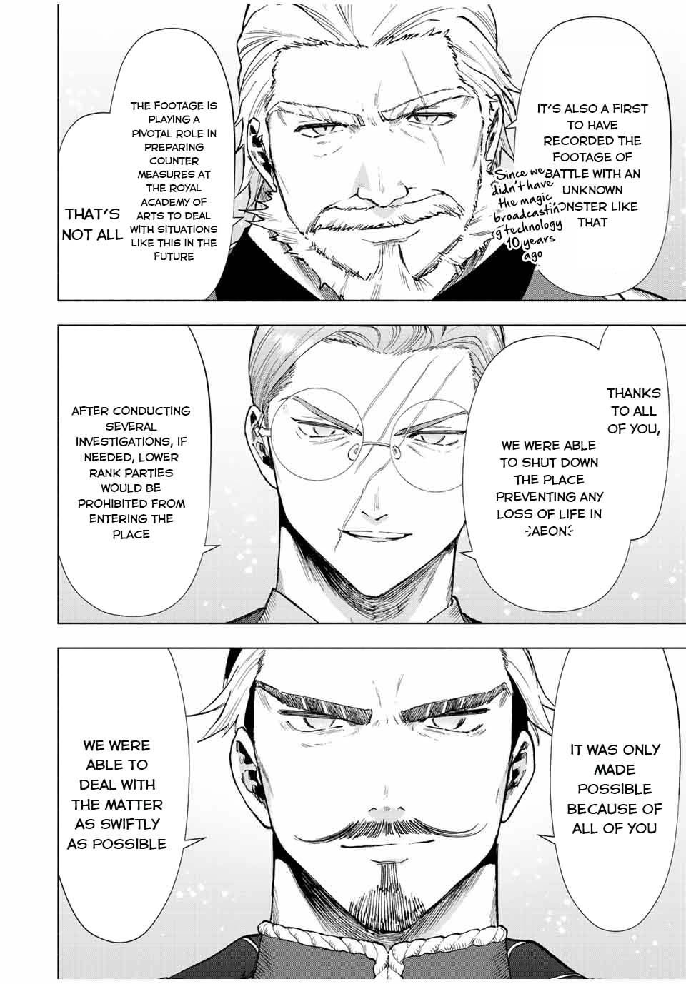 A RANK PARTY WO RIDATSU SHITA ORE WA, MOTO OSHIEGO TACHI TO MEIKYUU SHINBU WO MEZASU chapter 32 page 8