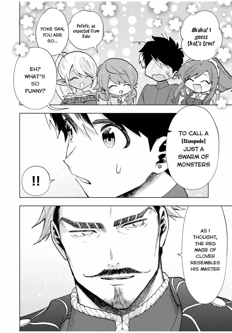 A RANK PARTY WO RIDATSU SHITA ORE WA, MOTO OSHIEGO TACHI TO MEIKYUU SHINBU WO MEZASU chapter 33 page 9