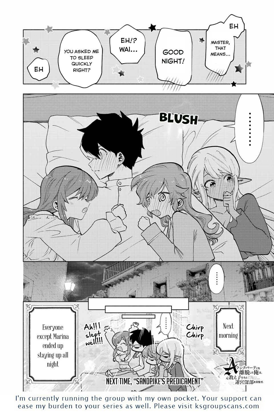 A RANK PARTY WO RIDATSU SHITA ORE WA, MOTO OSHIEGO TACHI TO MEIKYUU SHINBU WO MEZASU chapter 34 page 13