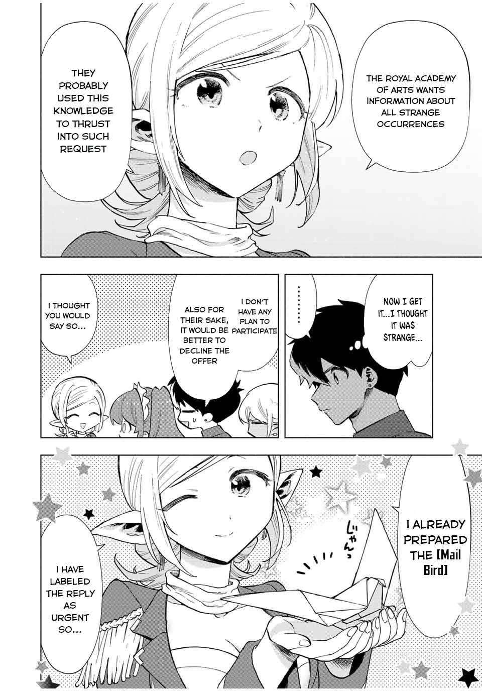 A RANK PARTY WO RIDATSU SHITA ORE WA, MOTO OSHIEGO TACHI TO MEIKYUU SHINBU WO MEZASU chapter 36 page 11