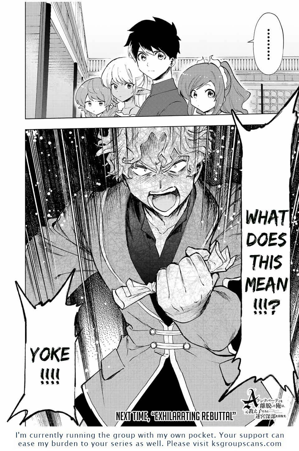 A RANK PARTY WO RIDATSU SHITA ORE WA, MOTO OSHIEGO TACHI TO MEIKYUU SHINBU WO MEZASU chapter 36 page 13