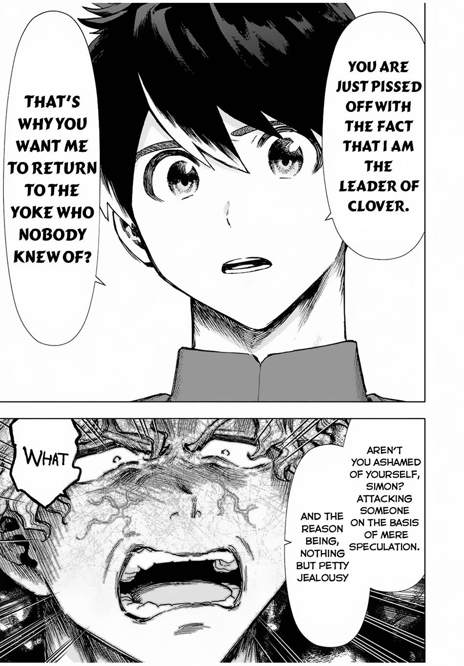 A RANK PARTY WO RIDATSU SHITA ORE WA, MOTO OSHIEGO TACHI TO MEIKYUU SHINBU WO MEZASU chapter 37 page 6