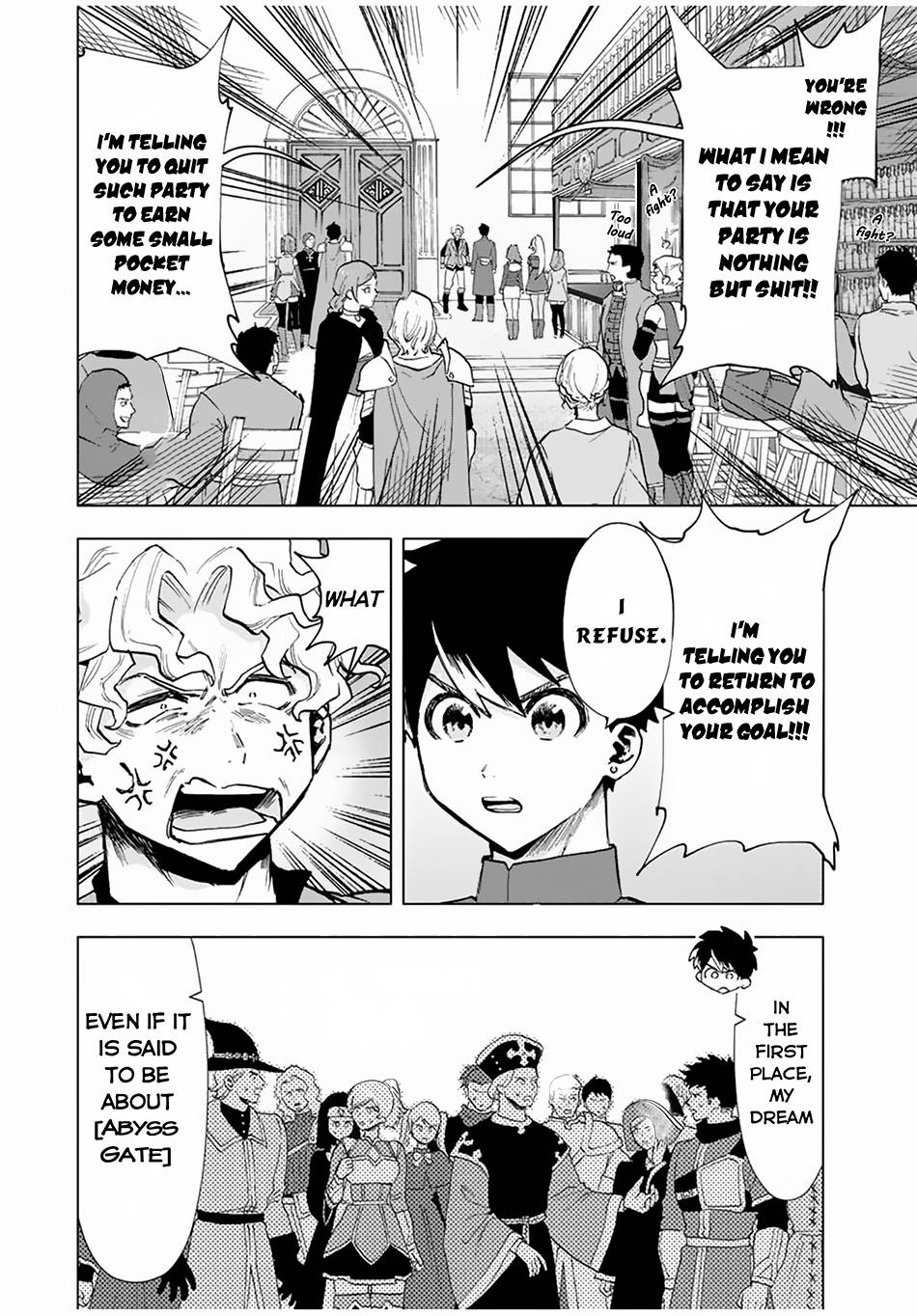 A RANK PARTY WO RIDATSU SHITA ORE WA, MOTO OSHIEGO TACHI TO MEIKYUU SHINBU WO MEZASU chapter 37 page 7