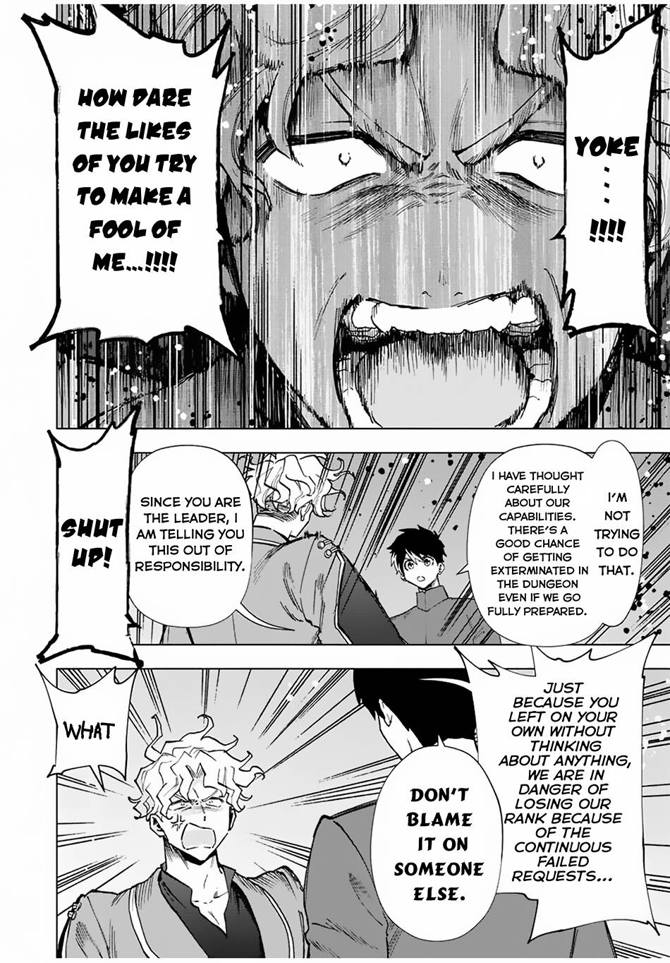 A RANK PARTY WO RIDATSU SHITA ORE WA, MOTO OSHIEGO TACHI TO MEIKYUU SHINBU WO MEZASU chapter 37 page 9