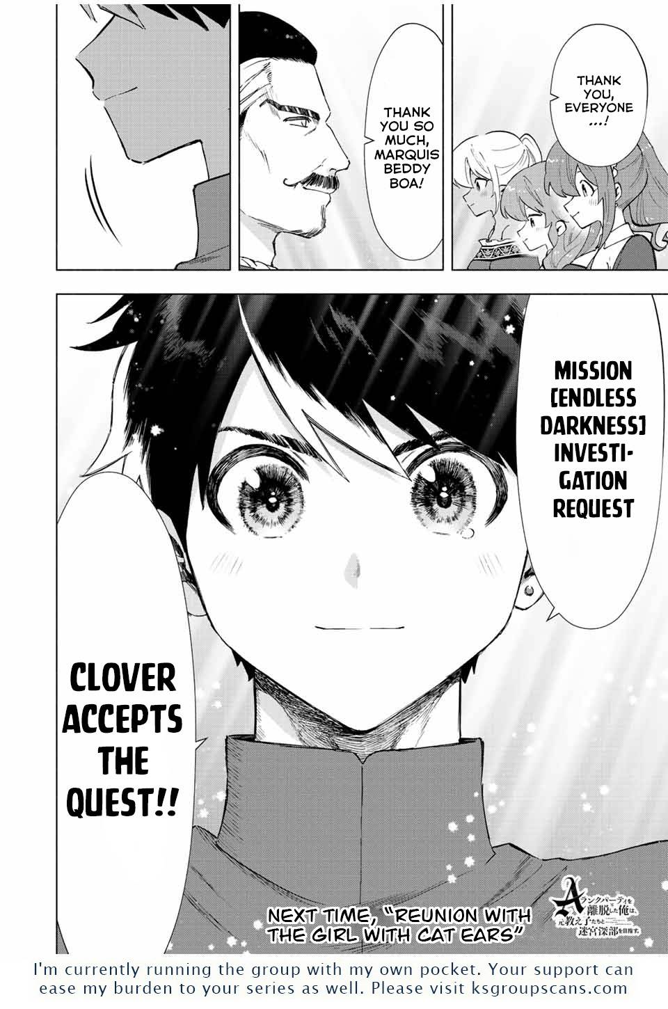 A RANK PARTY WO RIDATSU SHITA ORE WA, MOTO OSHIEGO TACHI TO MEIKYUU SHINBU WO MEZASU chapter 38 page 13