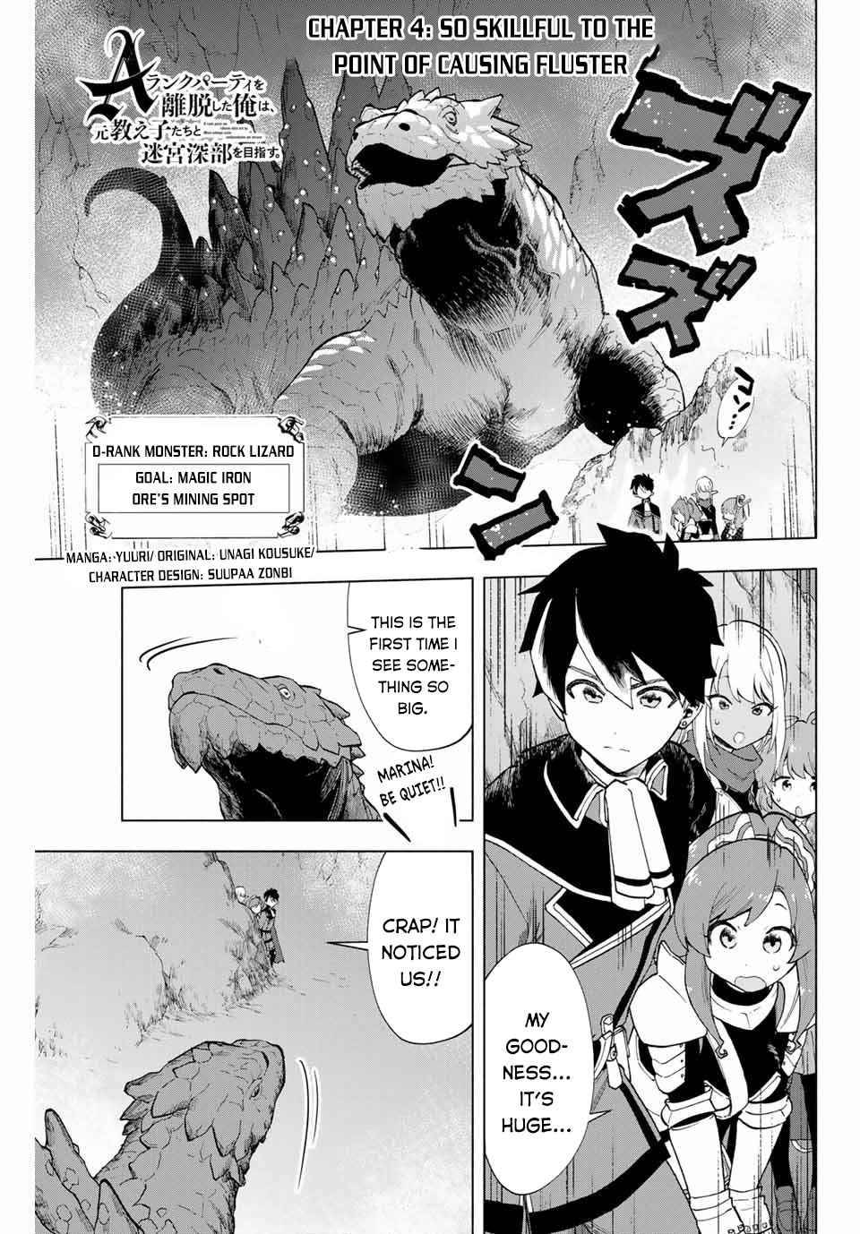 A RANK PARTY WO RIDATSU SHITA ORE WA, MOTO OSHIEGO TACHI TO MEIKYUU SHINBU WO MEZASU chapter 4 page 2