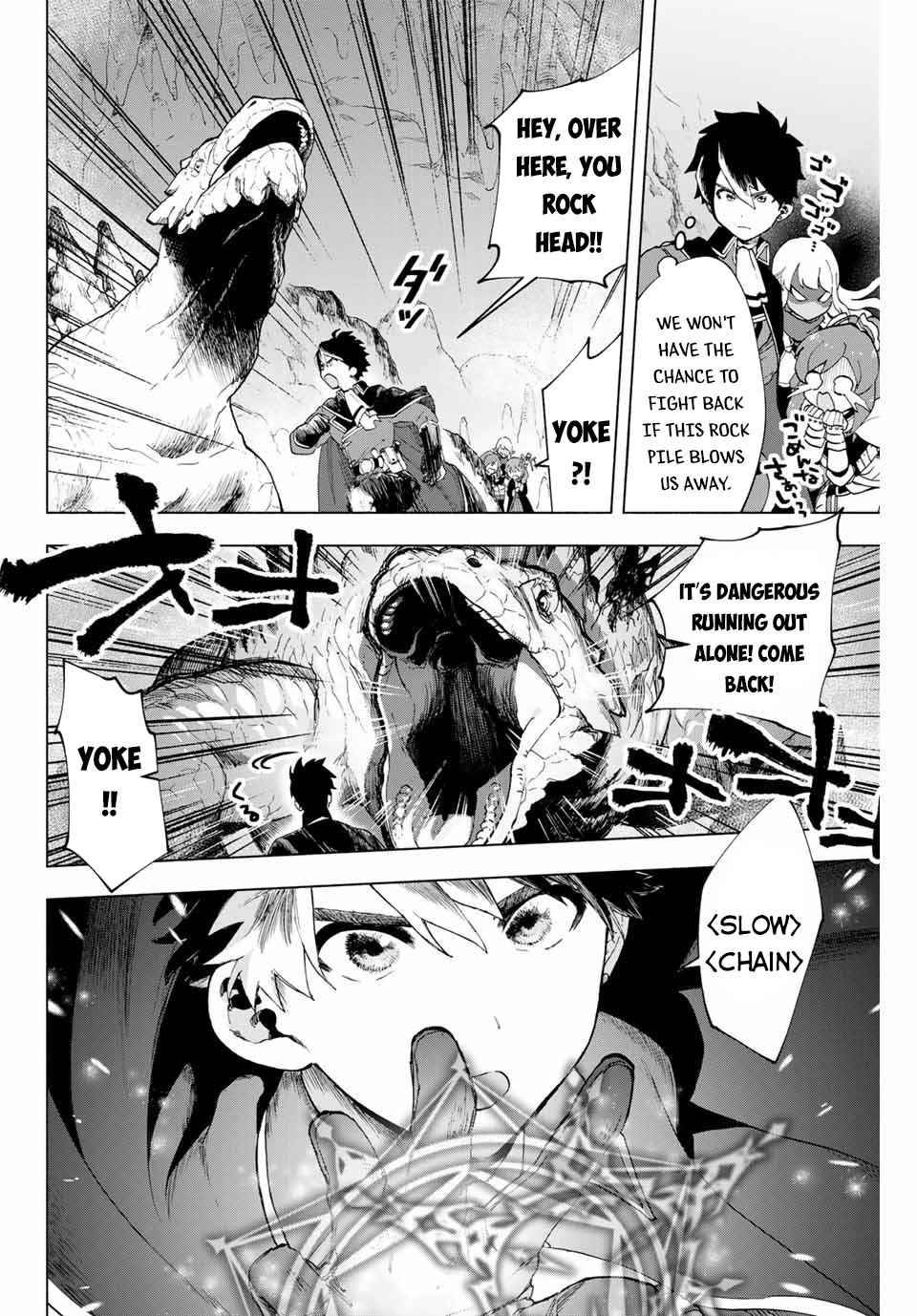 A RANK PARTY WO RIDATSU SHITA ORE WA, MOTO OSHIEGO TACHI TO MEIKYUU SHINBU WO MEZASU chapter 4 page 3