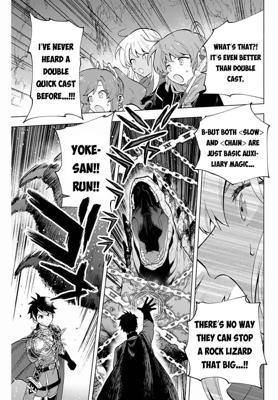 A RANK PARTY WO RIDATSU SHITA ORE WA, MOTO OSHIEGO TACHI TO MEIKYUU SHINBU WO MEZASU chapter 4 page 4