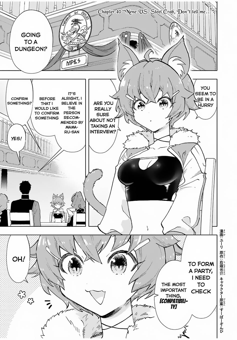 A RANK PARTY WO RIDATSU SHITA ORE WA, MOTO OSHIEGO TACHI TO MEIKYUU SHINBU WO MEZASU chapter 40 page 2