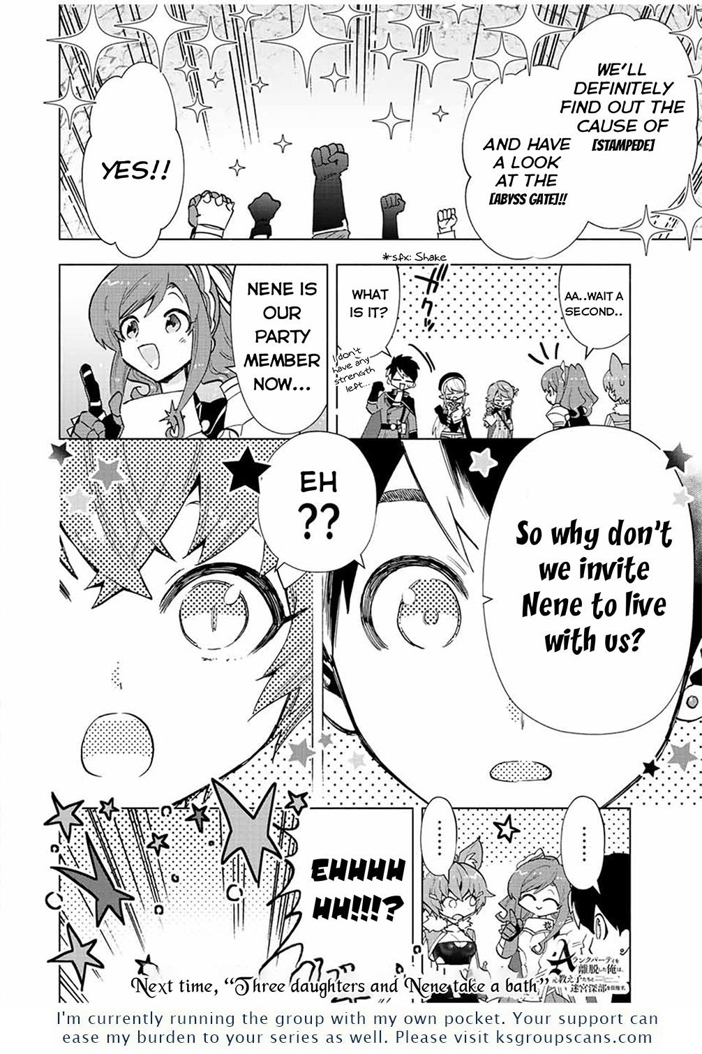 A RANK PARTY WO RIDATSU SHITA ORE WA, MOTO OSHIEGO TACHI TO MEIKYUU SHINBU WO MEZASU chapter 41 page 12