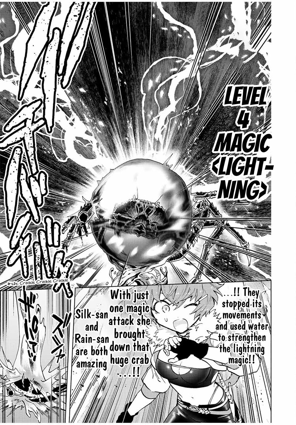 A RANK PARTY WO RIDATSU SHITA ORE WA, MOTO OSHIEGO TACHI TO MEIKYUU SHINBU WO MEZASU chapter 41 page 5