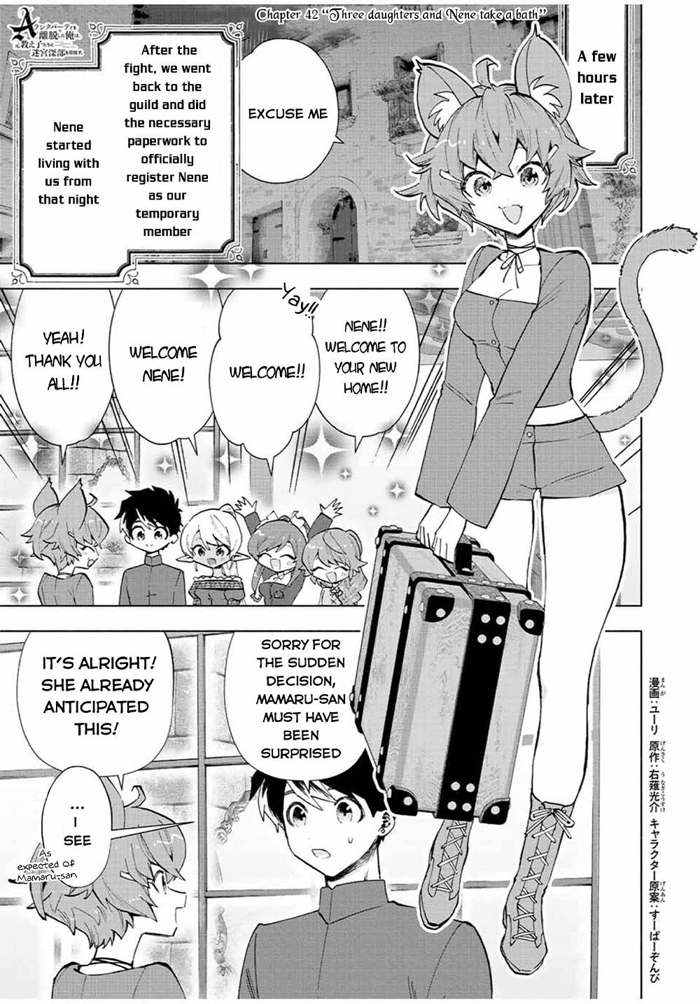 A RANK PARTY WO RIDATSU SHITA ORE WA, MOTO OSHIEGO TACHI TO MEIKYUU SHINBU WO MEZASU chapter 42 page 2